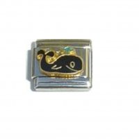 Whale black - enamel 9mm Italian charm